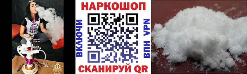 Что такое Рассказово Бошки Шишки KRAKEN ссылки ГЕРОИН СОЛЬ Лсд 25 ГАШИШ Мефедрон Кокаин