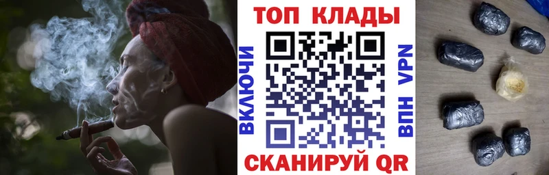БУТИРАТ Рассказово