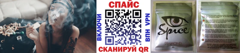 гидра tor Рассказово БУТИРАТ 99% что такое наркотик