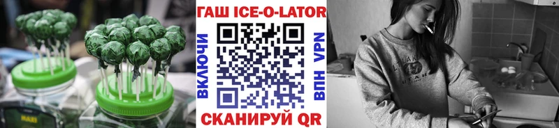 Canna-Cookies конопля  blacksprut   Рассказово 