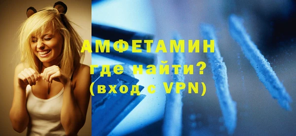 кокаин колумбия Арсеньев