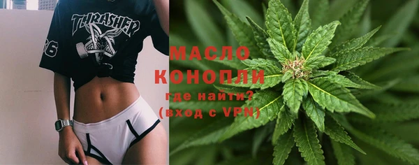 гашиш Балабаново
