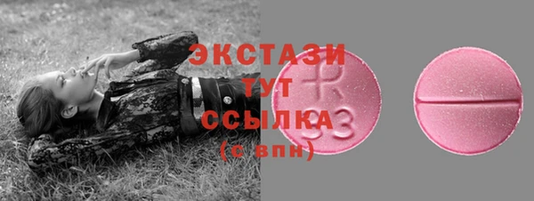 твердый Аркадак