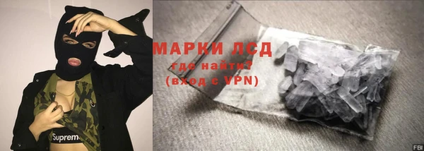 твердый Аркадак