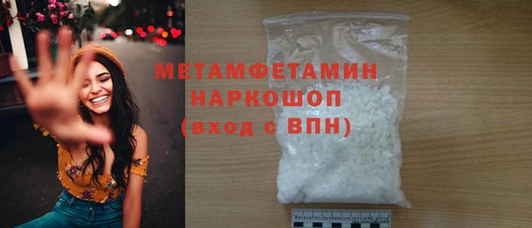 твердый Баксан