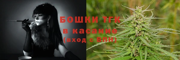кокаин колумбия Арсеньев