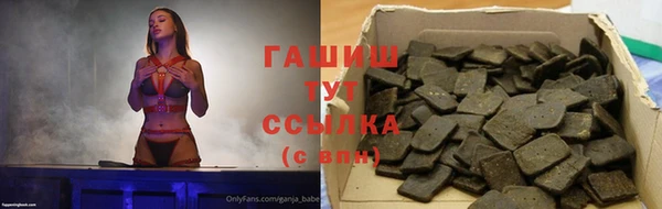 кокаин колумбия Арсеньев