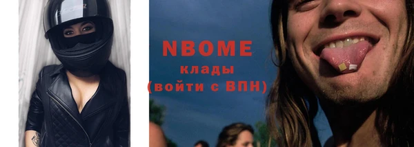 твердый Аркадак
