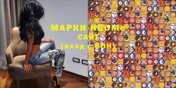 твердый Аркадак