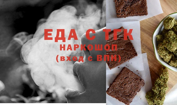твердый Аркадак