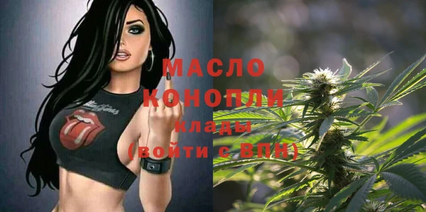 твердый Аркадак