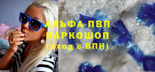 кокаин колумбия Арсеньев
