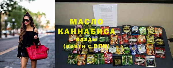 твердый Баксан