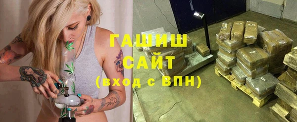 твердый Баксан