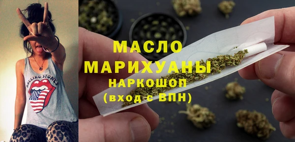 твердый Аркадак