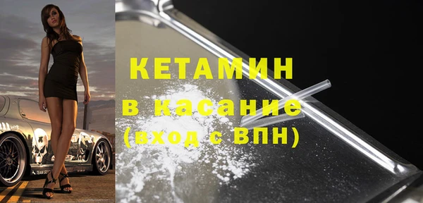 кокаин колумбия Арсеньев