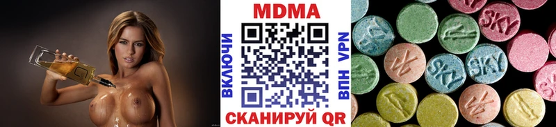 мориарти Telegram  Рассказово  ОМГ ОМГ онион  MDMA crystal  хочу  