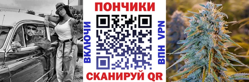 Канабис Amnesia  дарнет шоп  Рассказово 